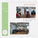 행원리경로당 이미지