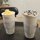 삼계동 824-1 ~ 삼계동 690-2 | 김해 삼계동카페 하삼동커피 서희스타힐즈점 :: 하삼동 메뉴추천 초코라떼 슈크림라떼 후기