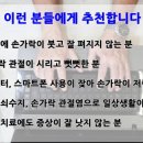 신호부부한의원 이미지