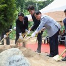 다양  마을회관 이미지