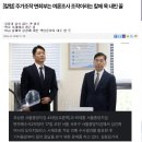 [칼럼] 주가조작 면죄부는 여론조사 조작이라는 칼에 목 내민 꼴 이미지