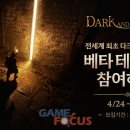 모바일24