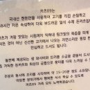 카츠89 이미지