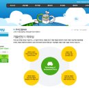 우리산업홀딩스(주) 이미지