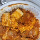 [천안 맛집] 김치찜에 진심 맞는거 같아요! 김치찜에진심 천안점, 남편도 인정한 김치찜 맛집!