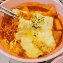 스텔라떡볶이 울산범서구영점