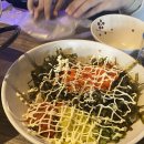 서문식물원