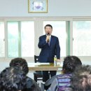 하나아파트경로당 네이버블로그