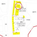 남판교대장공인중개사사무소 이미지