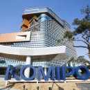 리안발전소 이미지