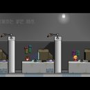 코코농장 이미지