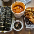 쩡's키친 이미지