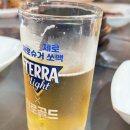 곰수산회수산물센타 | (대전 서구) 대전 괴정동 조개찜 가성비 맛집, 곰수산회수산물센터 솔직후기