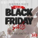 름필라테스 - 화성시 동화새터길 50 | 마곡동 필라테스 름필라테스 마곡역점 필라테스 플레이스 첫 수업 느낌 이야기