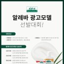 오브맘코리아컴퍼니(주) 이미지