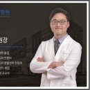 삼성본병원 이미지