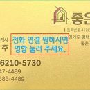 세아프라자 인근 이미지