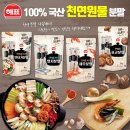 대림종합유통 이미지