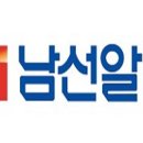 남선알미늄 이미지