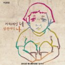 은실이네 이미지
