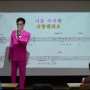 2017. 9. 21. 영암군 금정면 농협 노래교실 한가위 추석맞이 행사 초대 이미지