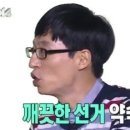 전주 자연초등학교 이미지