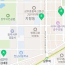 이마트24 R상무유탑호텔점 이미지