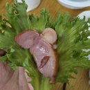 광양 쌈야채님의 쌈상추가 우리집으로~