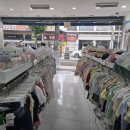 동두천해피랜드 이미지