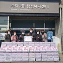 수택1동행정복지센터 이미지