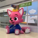 인천공항 주차대행 맘편한주차대행 인천공항로점 후기 비대면으로 진짜 편했어요