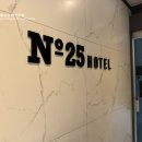 넘버25 인천주안역점 이미지