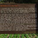 석성목장 이미지