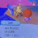 이*래 - 안양시 만안구 충훈로93번길 | 이*래