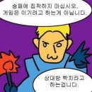 푸르푸르 - 서구 통학로 35 | 푸르푸르