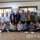 동부1리 이미지