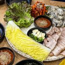홍두깨칼국수보쌈 이미지
