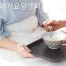 로뎀요양원 이미지