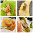 진베리코 | (광주 하남) 가성비 삼겹살 맛집 “진베리코”