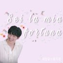 Sei la mia fortuna #40 이미지