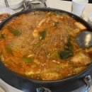 햄듬뿍행복한부대찌개