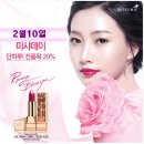 2001아울렛미샤