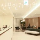 더나아산부인과의원 이미지