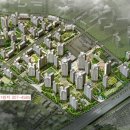 뉴타운1번지공인중개사사무소 이미지