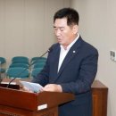 김성일 웹이코노미