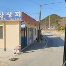 하당1리 이미지