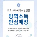 잇츠원헤어 이미지