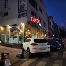 지산1길-1 네이버블로그