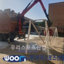 동두천외국어고등학교 이미지