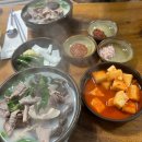주타코 이미지